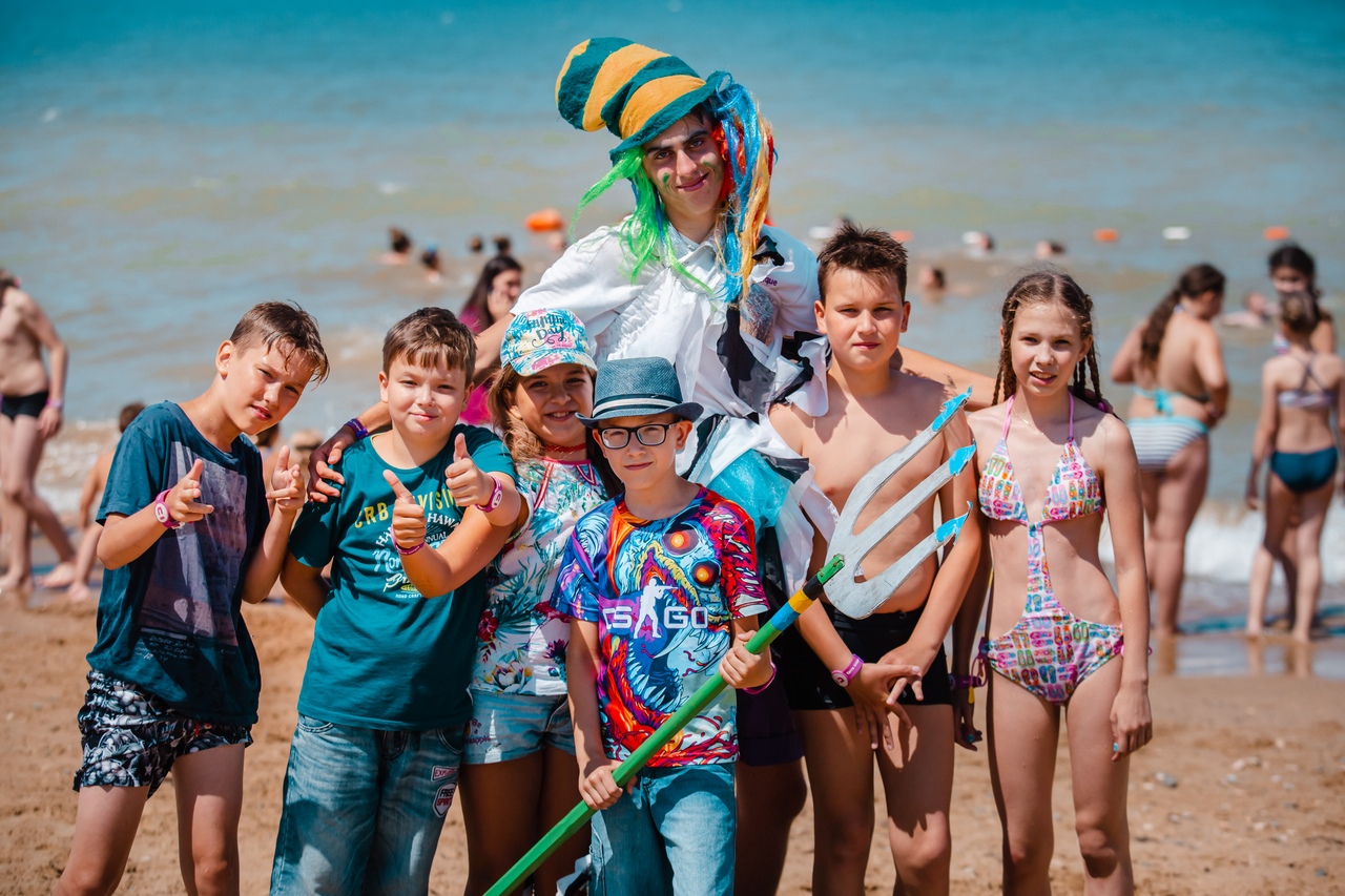 Детский лагерь «Мандарин»